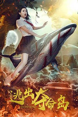 国产精品欧美一区二区三区